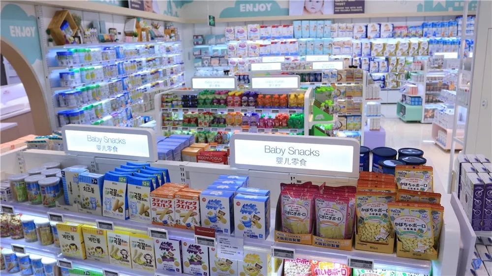 太多惊喜！这超市让你分分钟“入戏”（附优惠券）