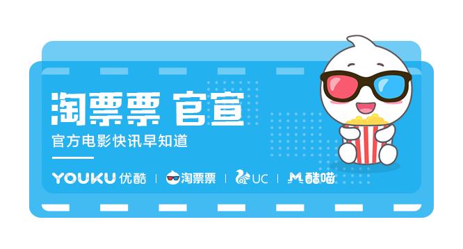 让观众等了十年的电影,让粉丝苦等十几年电影