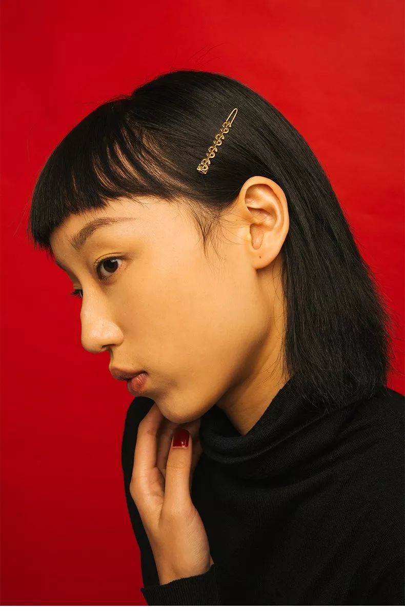 我最近|不戴Bra都没关系,不戴发夹不能出门……