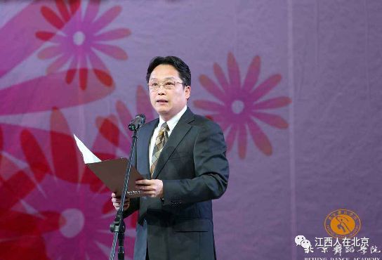 哪些985211大学校长是江西人,江西在京高校领导人