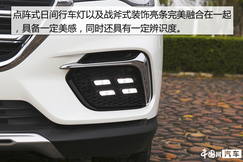 奇瑞捷途x90plus2.0t子龙版本6座,奇瑞捷途x90plus