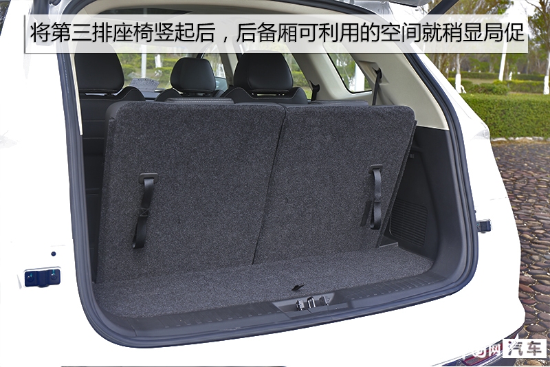 奇瑞捷途x90价格,奇瑞旗下全新suv车型捷途x90