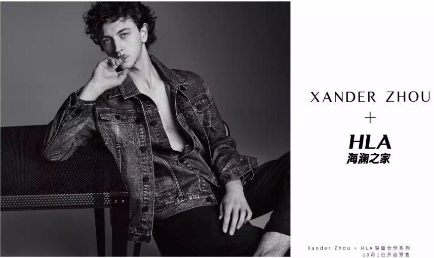 模仿海澜之家男生,模仿优衣库的店