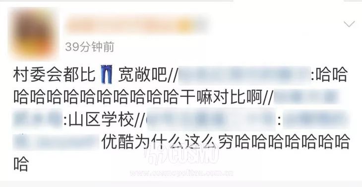 红人馆男团,全民制作人各个练习生