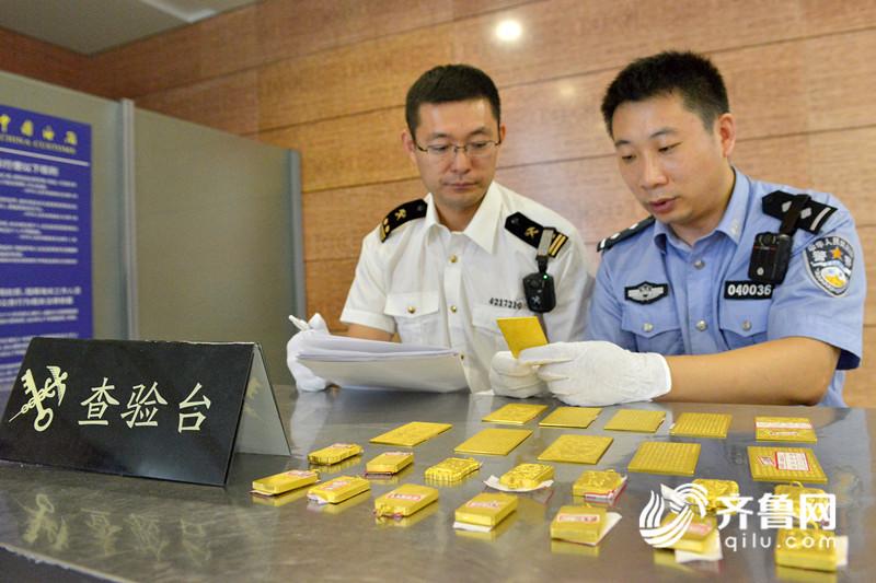 海关缉私局最新案例,青岛海关破获最大案件