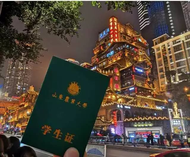 武汉大学生寒假时间安排,大学生寒假2022安排时间表