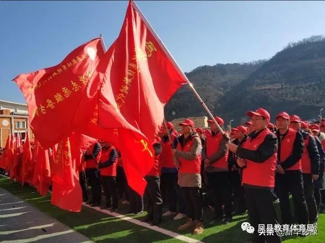 凤县体育场比赛,凤县山地车越野赛