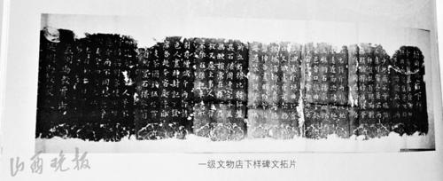 宋代石秤砣,石秤砣宋代