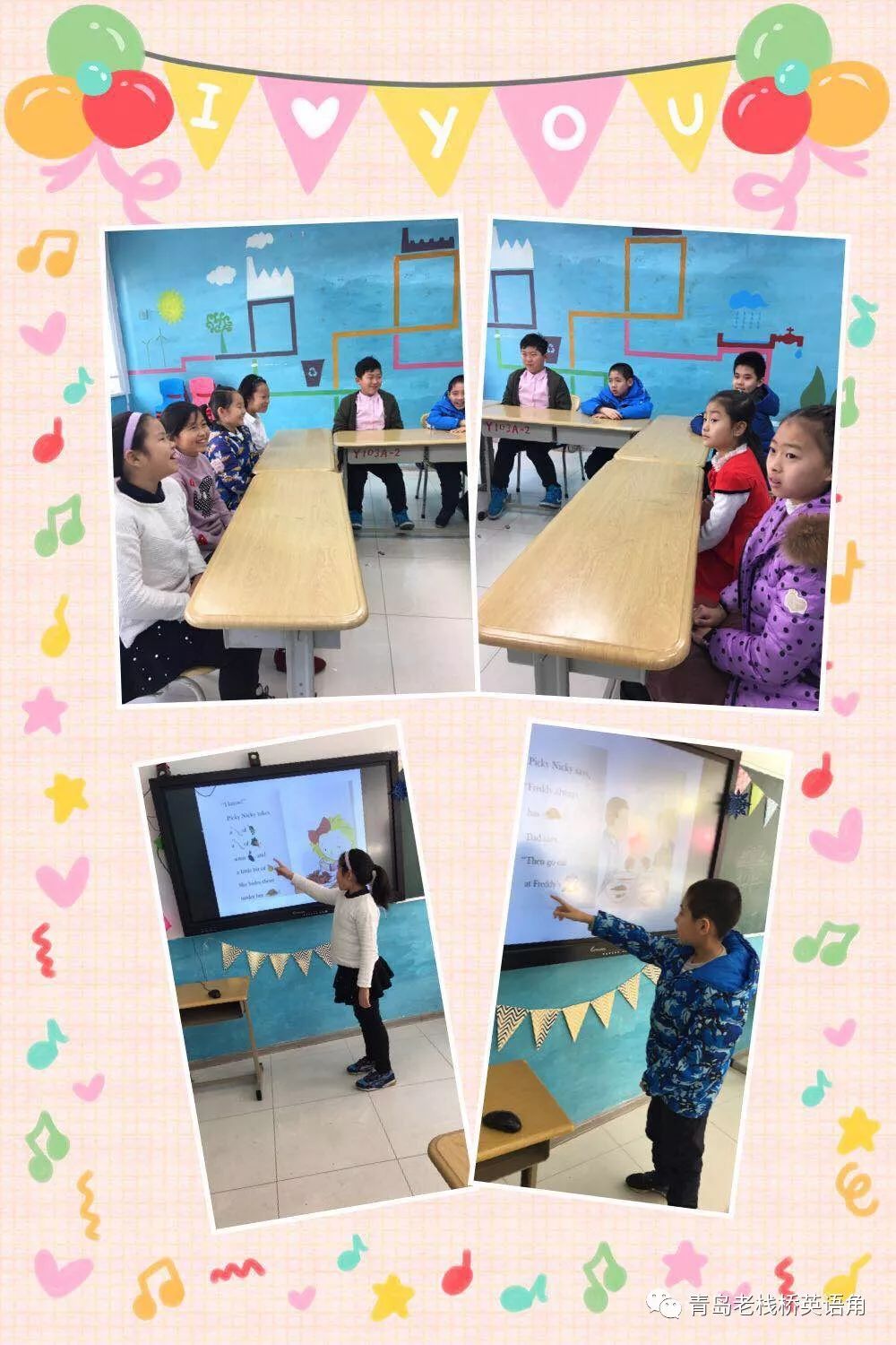 浣撻獙涓绀间华,浣撻獙瑗块鑻辫