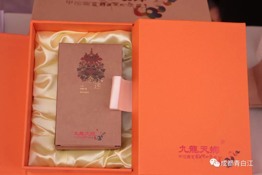 青白江的小伙伴们看过来！携手甘孜九龙，乐购别样年货！