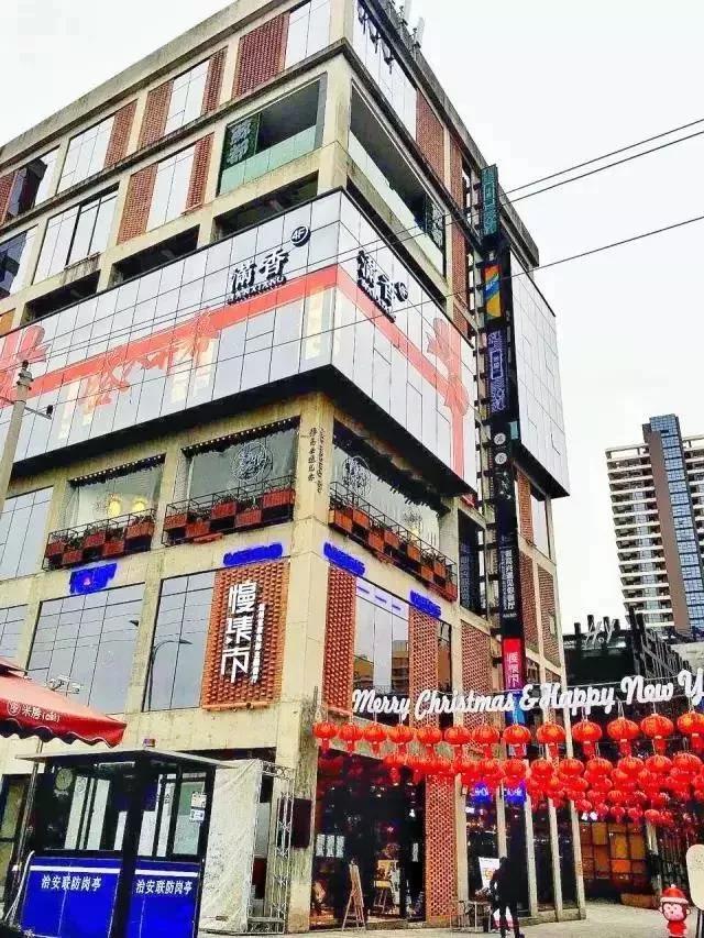 温州瓯海街区,温州大南里慢生活街区