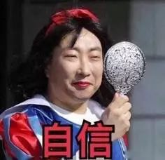 佘诗曼滤镜下变蛇精脸,佘诗曼网红滤镜视频