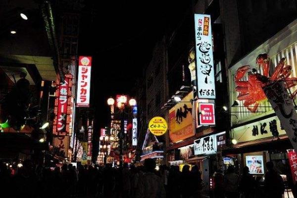 日本工作薪资排行,日本普通员工工资待遇