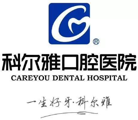 你有一个“麻袋”，请注意提走