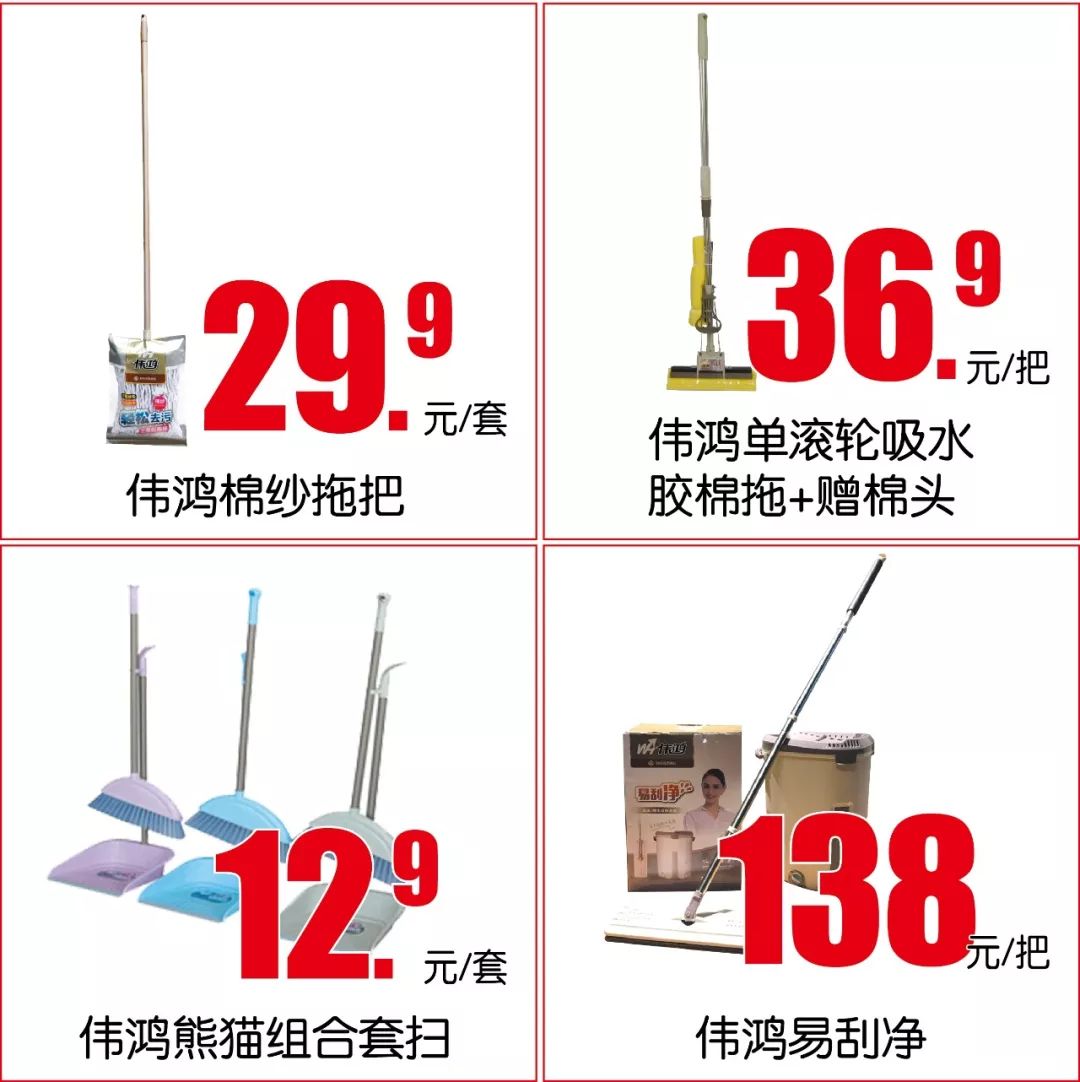 心意满满的圣诞礼物,心意满满的春节礼物