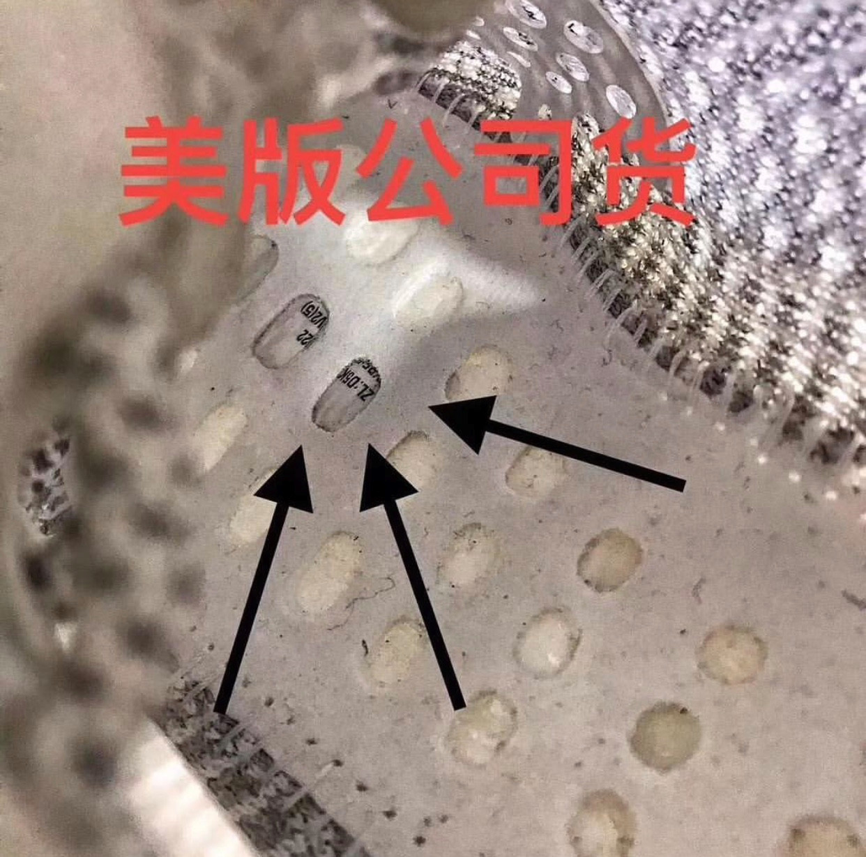 美国莆田假鞋是真的吗,莆田鞋能不能一眼看出真假