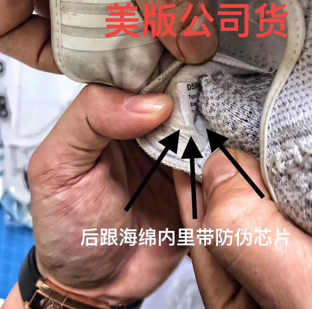 美国莆田假鞋是真的吗,莆田鞋能不能一眼看出真假