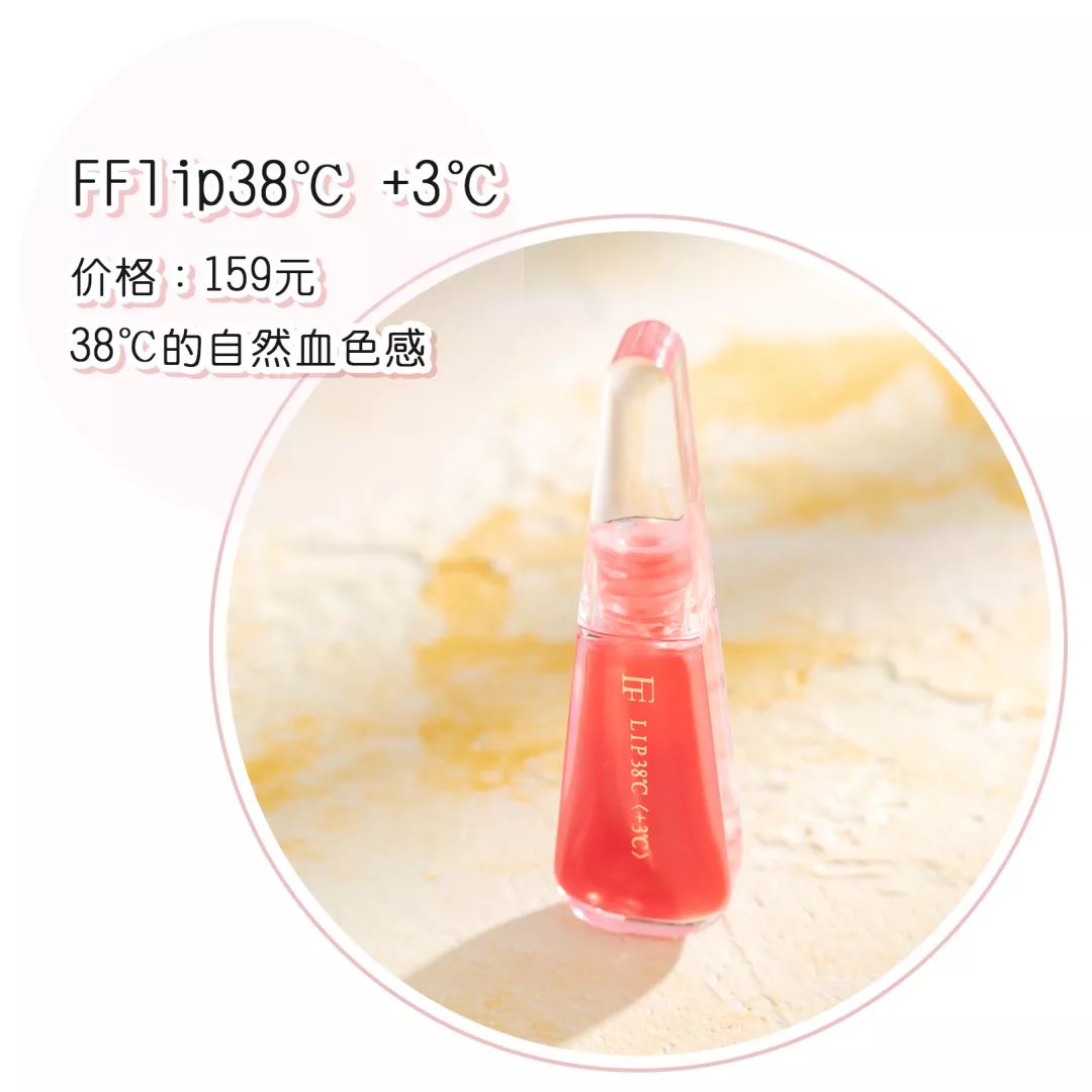 这几支口红才是真正的显白之王,学生党素颜第一支大牌口红推荐