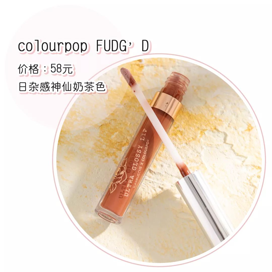 这款口红颜色日常和素颜皆适用,黄皮素颜必入的口红试色