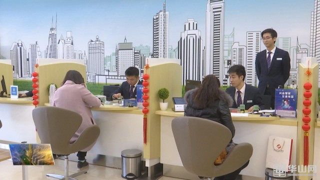 兴业银行兴闪贷发信息就有额度吗,兴业银行的兴闪贷有什么套路