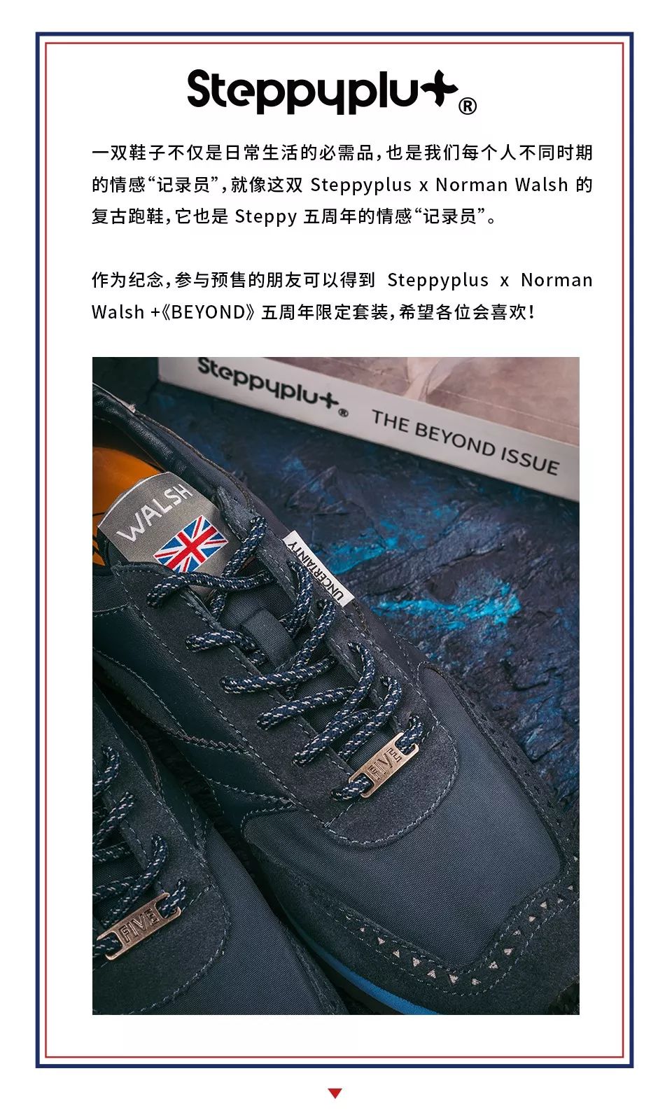 冷门鞋大赏,冷门球鞋大赏vans