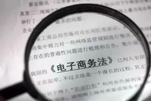 重磅！秦皇岛这些人要遭殃了！这事儿不办要重罚！