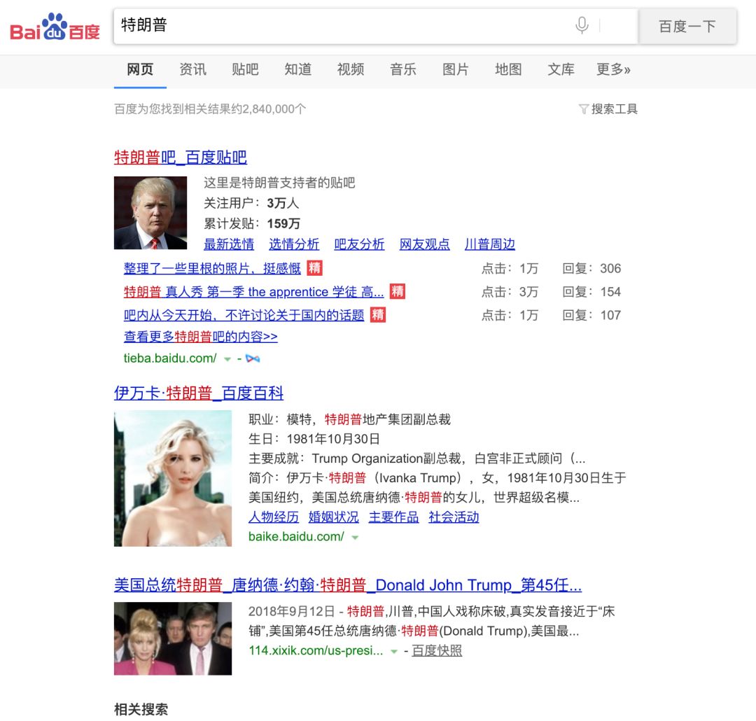 如何一键屏蔽搜索出来的都是广告,屏蔽百度广告