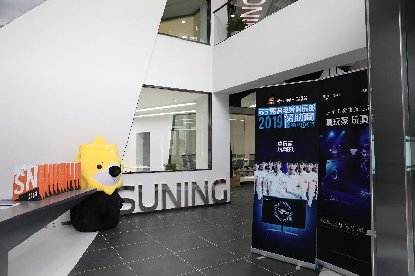 三星官宣消息,苏宁和三星合作