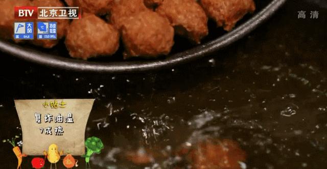 美食做法大全丸子非油炸,美食丸子的家常做法