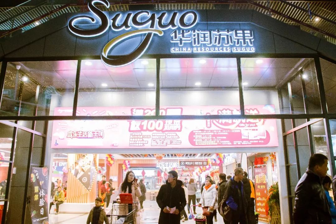 传统老南京年货,南京本地人年货必买清单