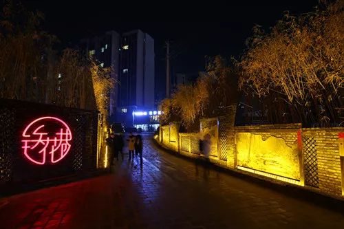 邛崃铁花巷在哪里,邛崃最出名的巷子