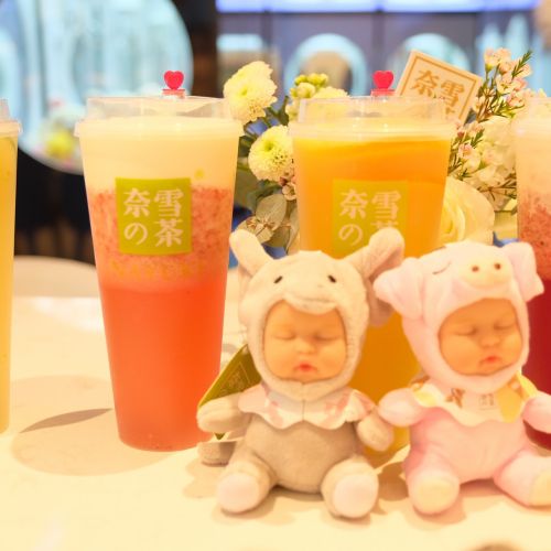 青岛奈雪的茶地址,青岛黄岛奈雪的茶