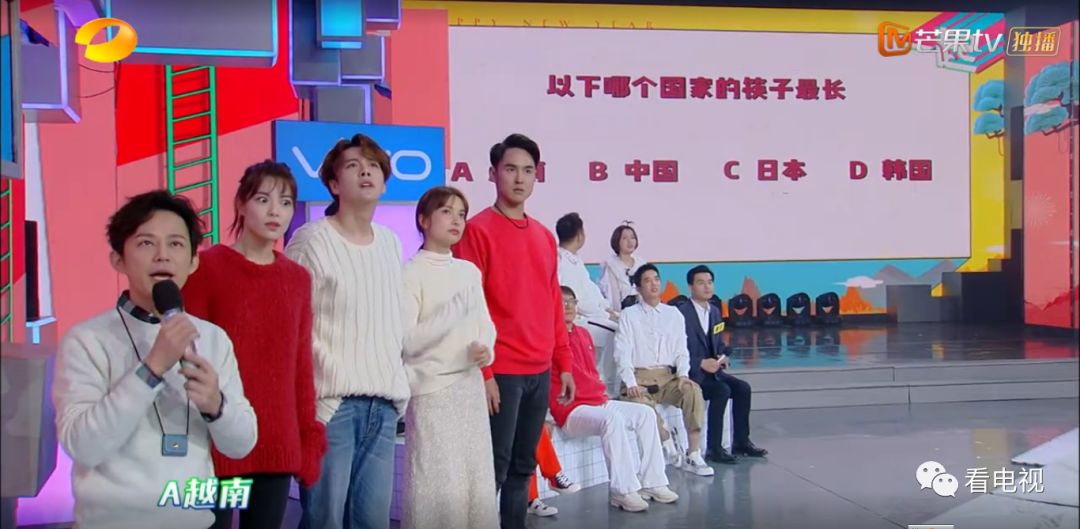 传统文化+节目创新，合二为一的筷子夹来《快乐大本营》的寓教于乐小年夜