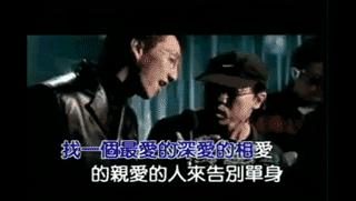 「青分享」一张KTV歌单，一场怀旧趴体