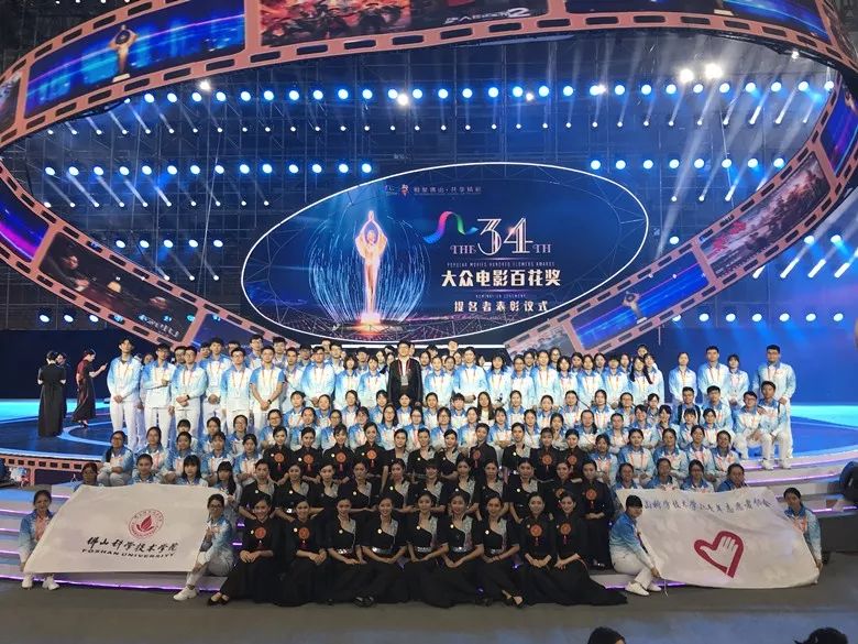 团·征集｜你心中的团团~