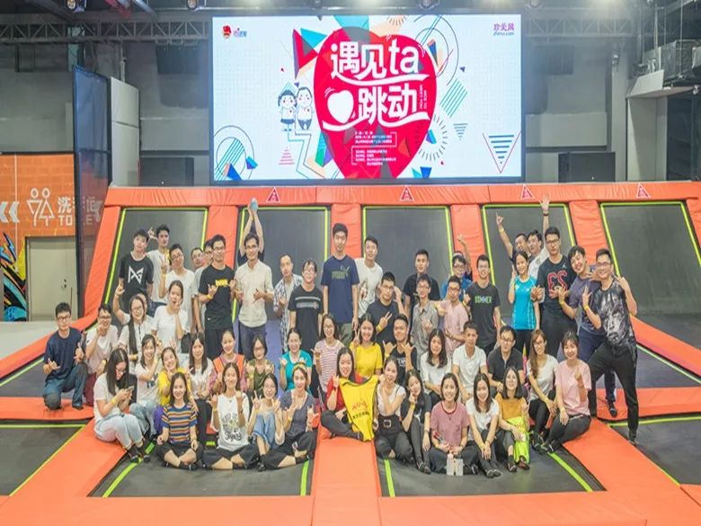 团·征集｜你心中的团团~