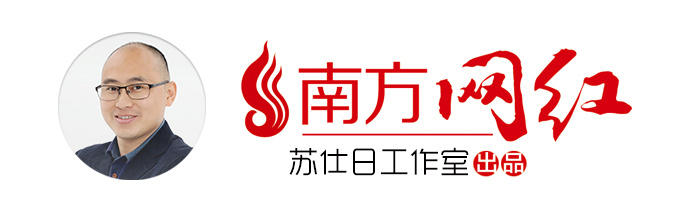 博物馆藏品银饰,博物珠宝