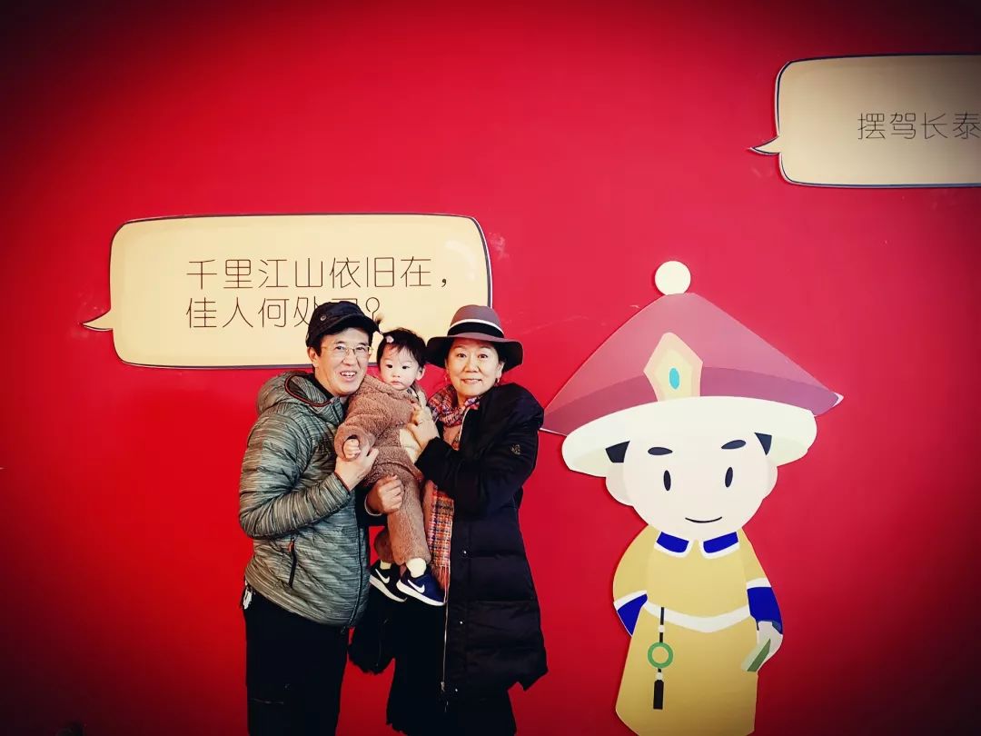 内含福利！600岁故宫又上新，来魔都开“分殿”！get来自紫禁城的皇家新年礼物，街上最靓的崽就是你