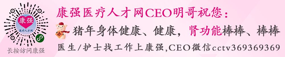 扩散有必要治疗吗,这五种药在国外已被禁用