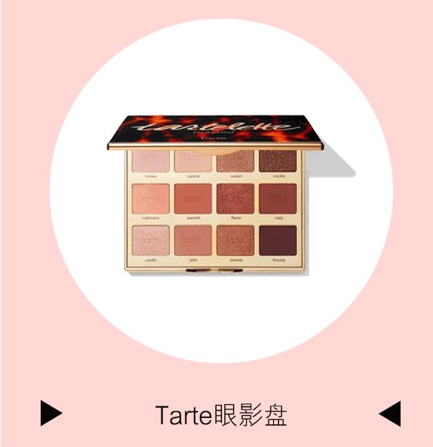 5分钟快速出门妆,日常妆保姆级教程