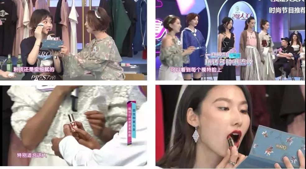 哪里来的中国风神仙口红？汉纸妹纸都想 all in！