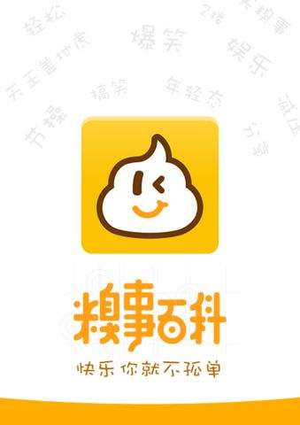 产品体验报告和竞品分析,产品体验报告深度解析