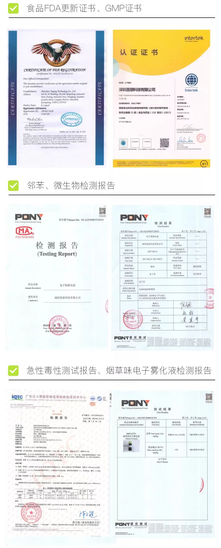 瞬间提神哪个饮料最好,瞬间提神醒脑的饮品