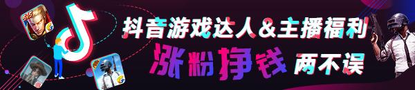 绝地求生春季赛季后赛赛程公布,pcl绝地求生官方赛事2023赛程解说