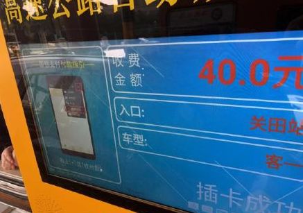 赣州无人收费停车场,赣州无人值守收费系统