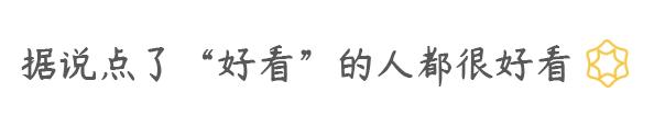 能随时打扰的人一个就够了文案,爱一个可以随时打扰的人