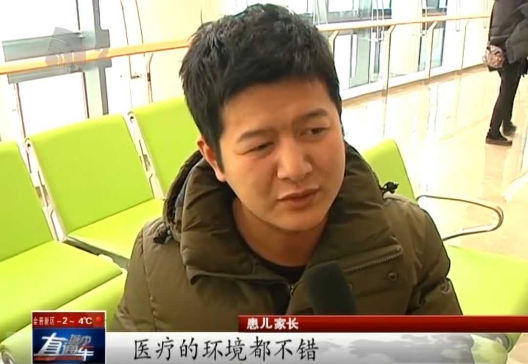 儿童医院新址都搬走哪些科室,儿童医院搬迁最新消息