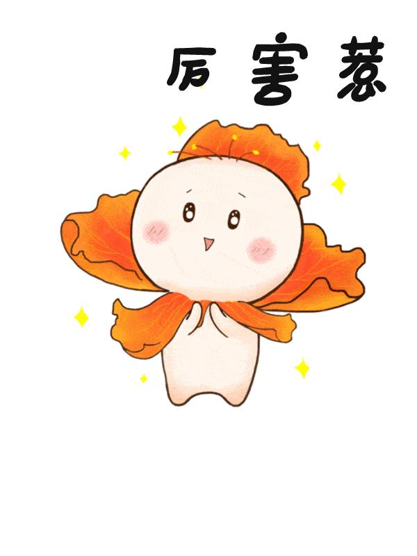 不撞南强不回头？你可能不知道，这些成语都与厦大有关！