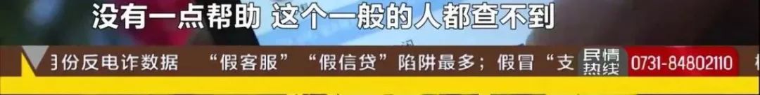 冒充“支付宝峰会”!百元小程序价格近2万,支付宝:从未授权