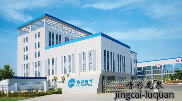 2018鹿泉的“政府帐本”来了！